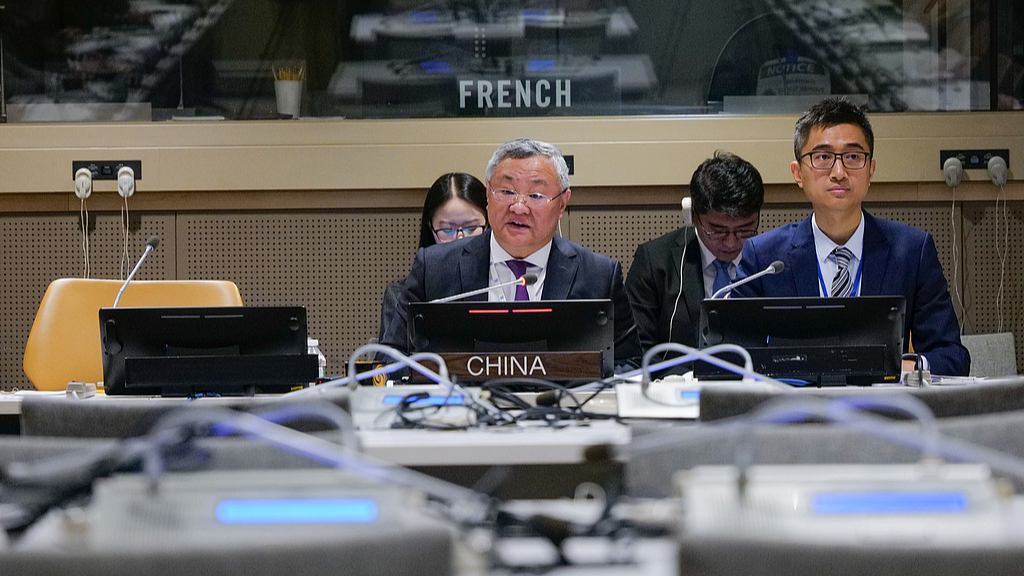 Fu Cong, China's permanent representative to the United Nations, speaks at the inaugural meeting of the Group of Friends of Global Governance at the UN headquarters in New York, U.S., December 9, 2025. /VCG