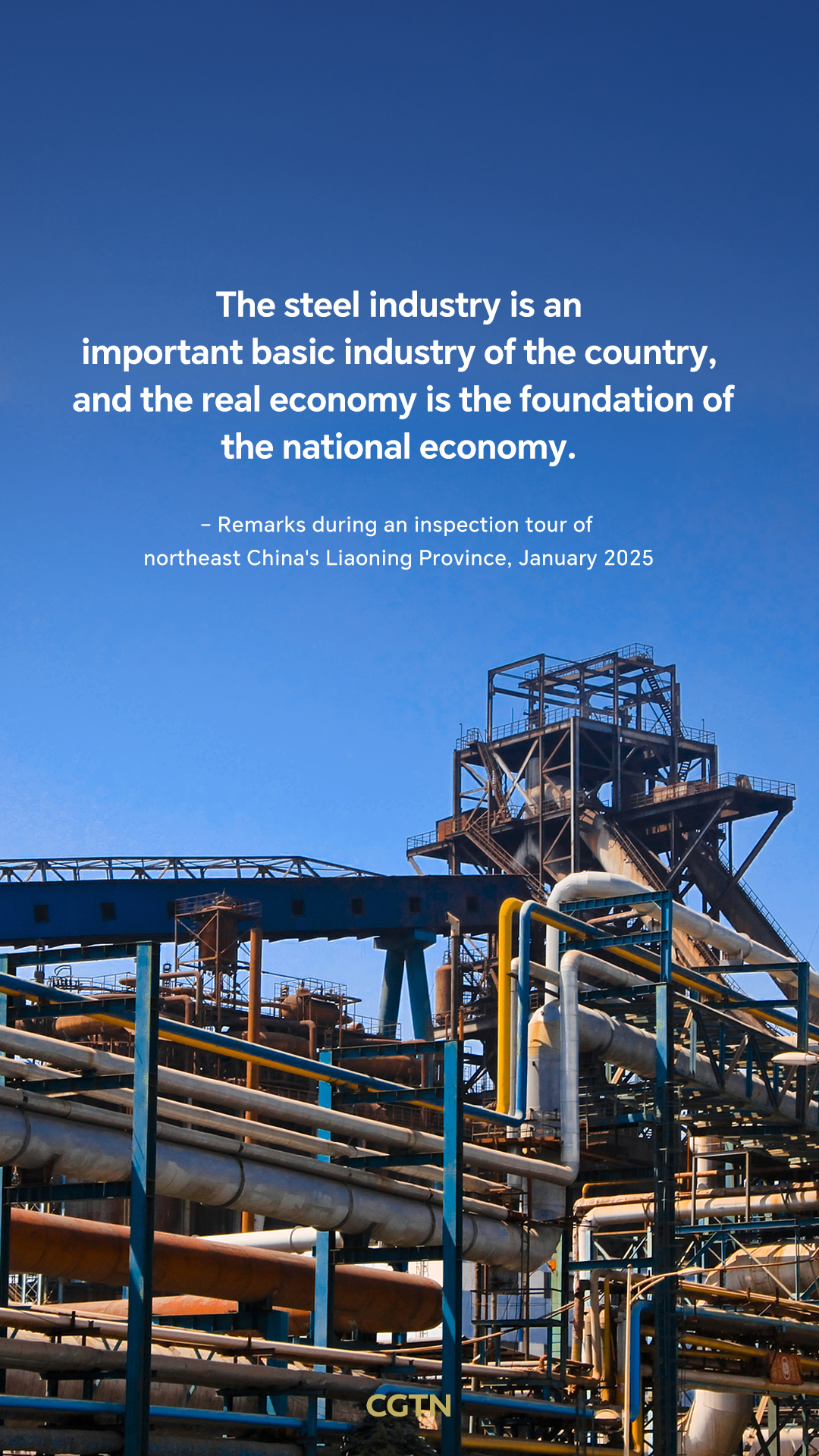 President Xi Jinping's key quotes on economic development