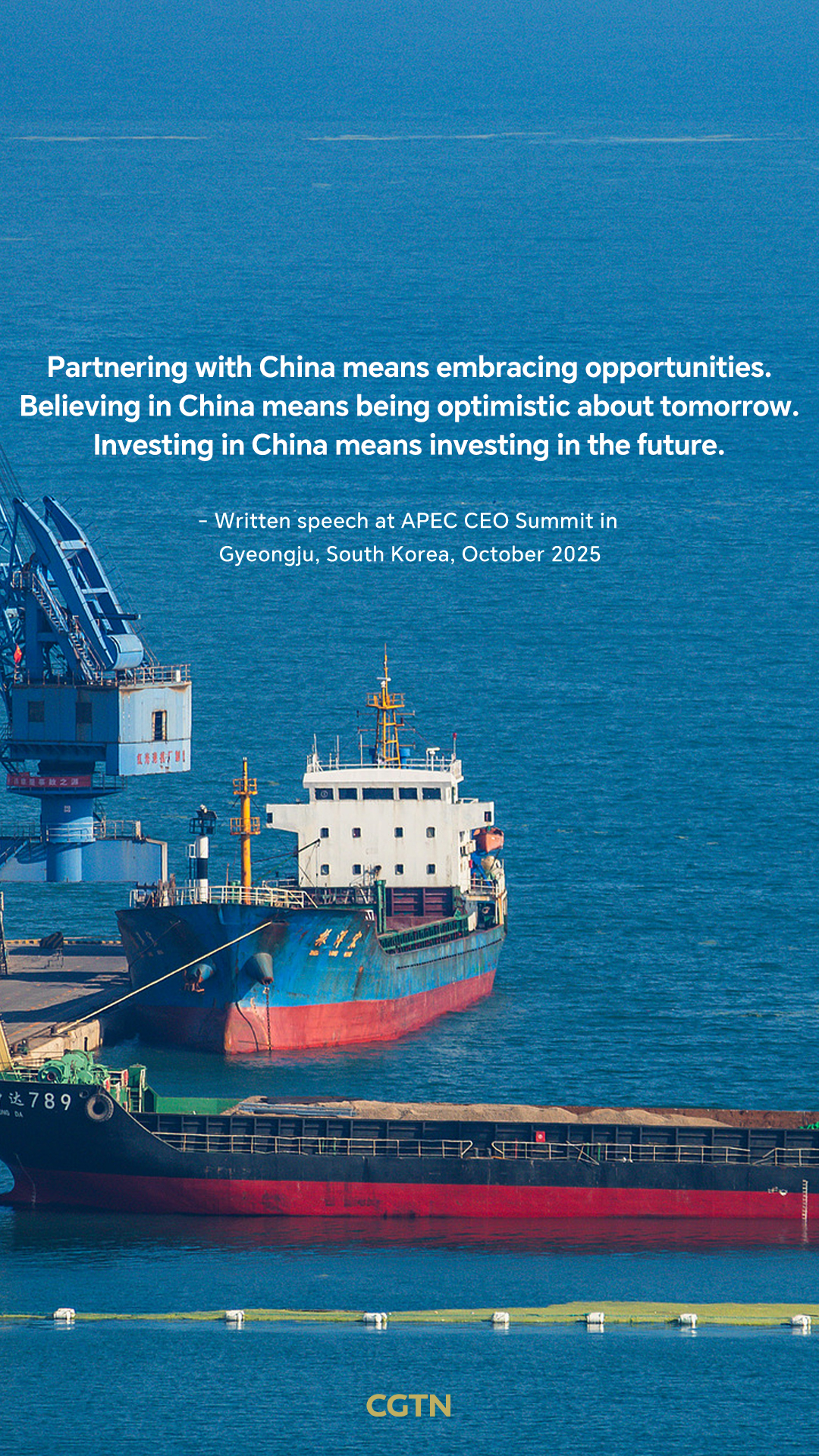 President Xi Jinping's key quotes on economic development