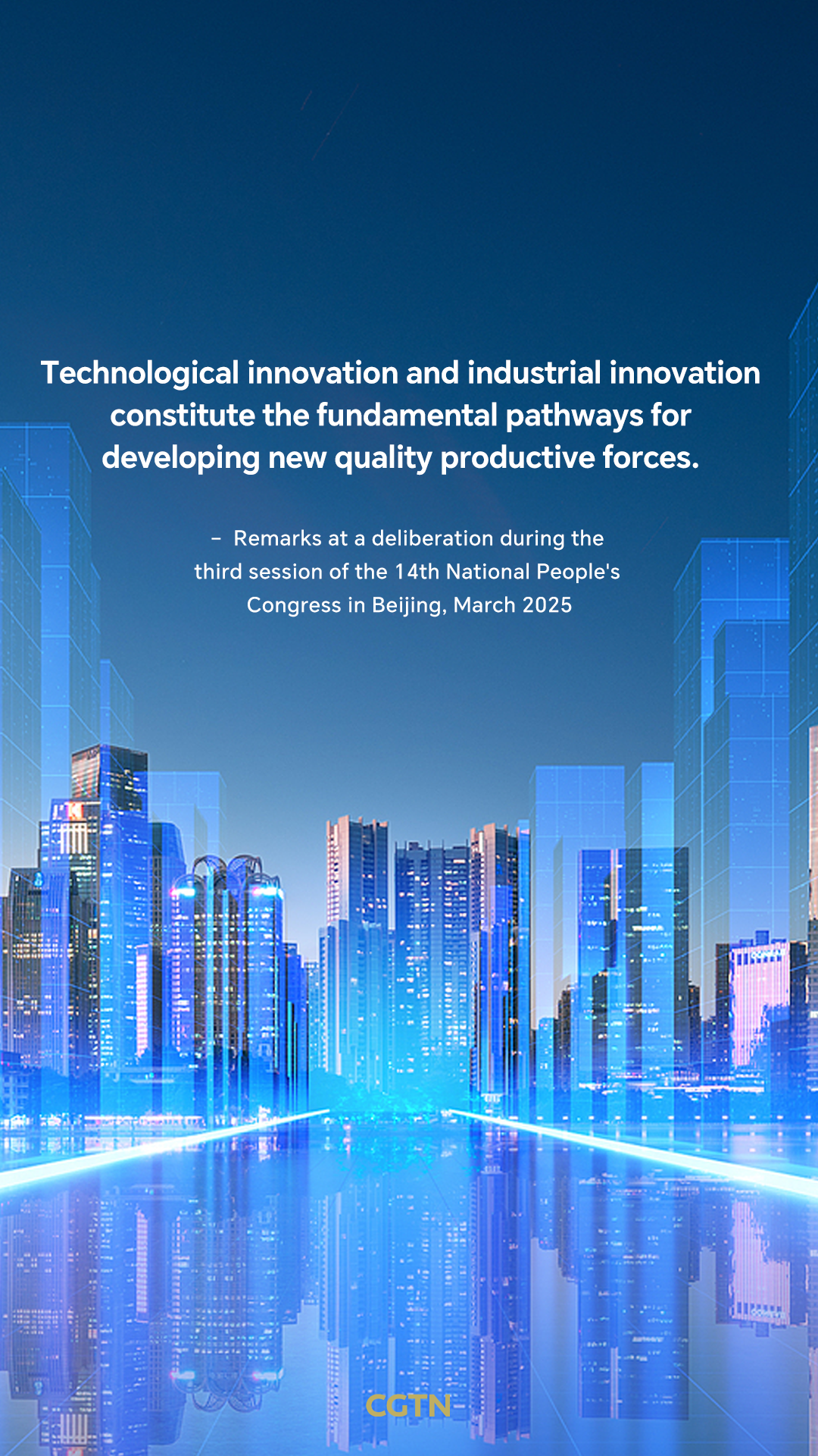 President Xi Jinping's key quotes on economic development