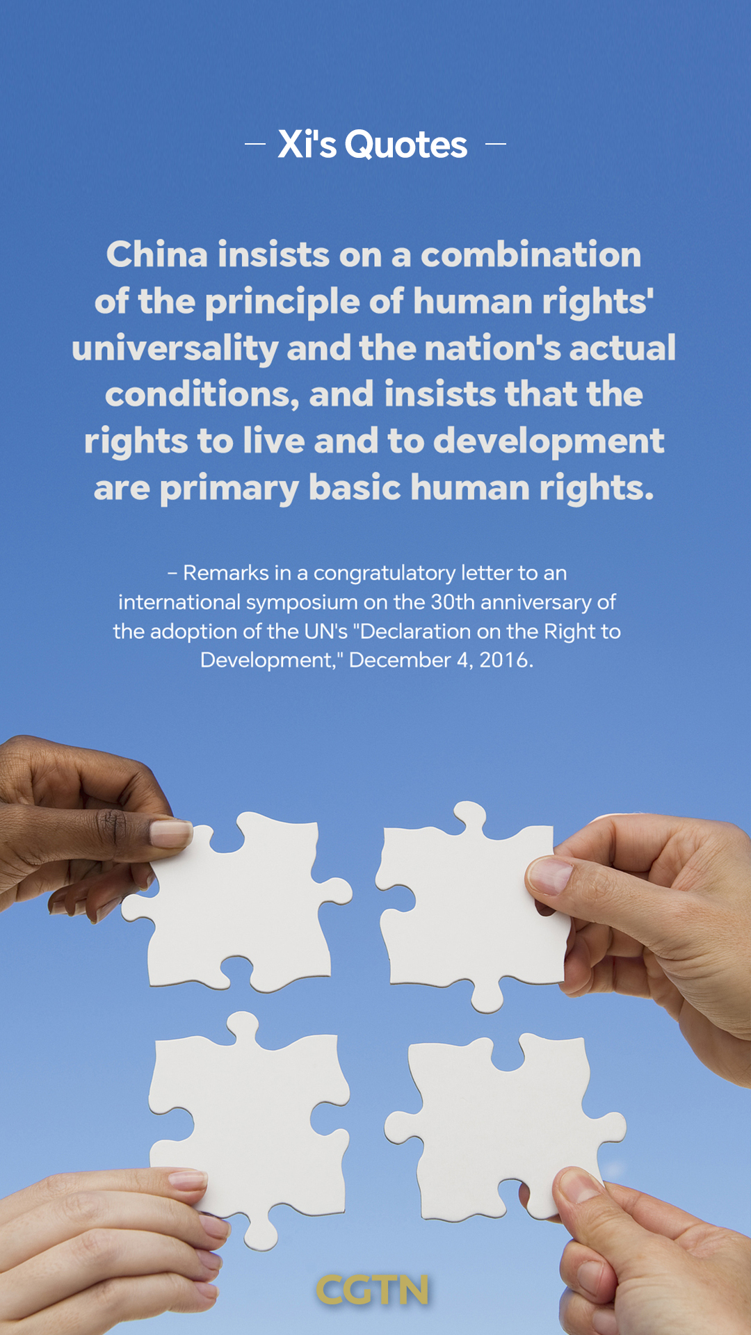 President Xi Jinping's key quotes on human rights protection