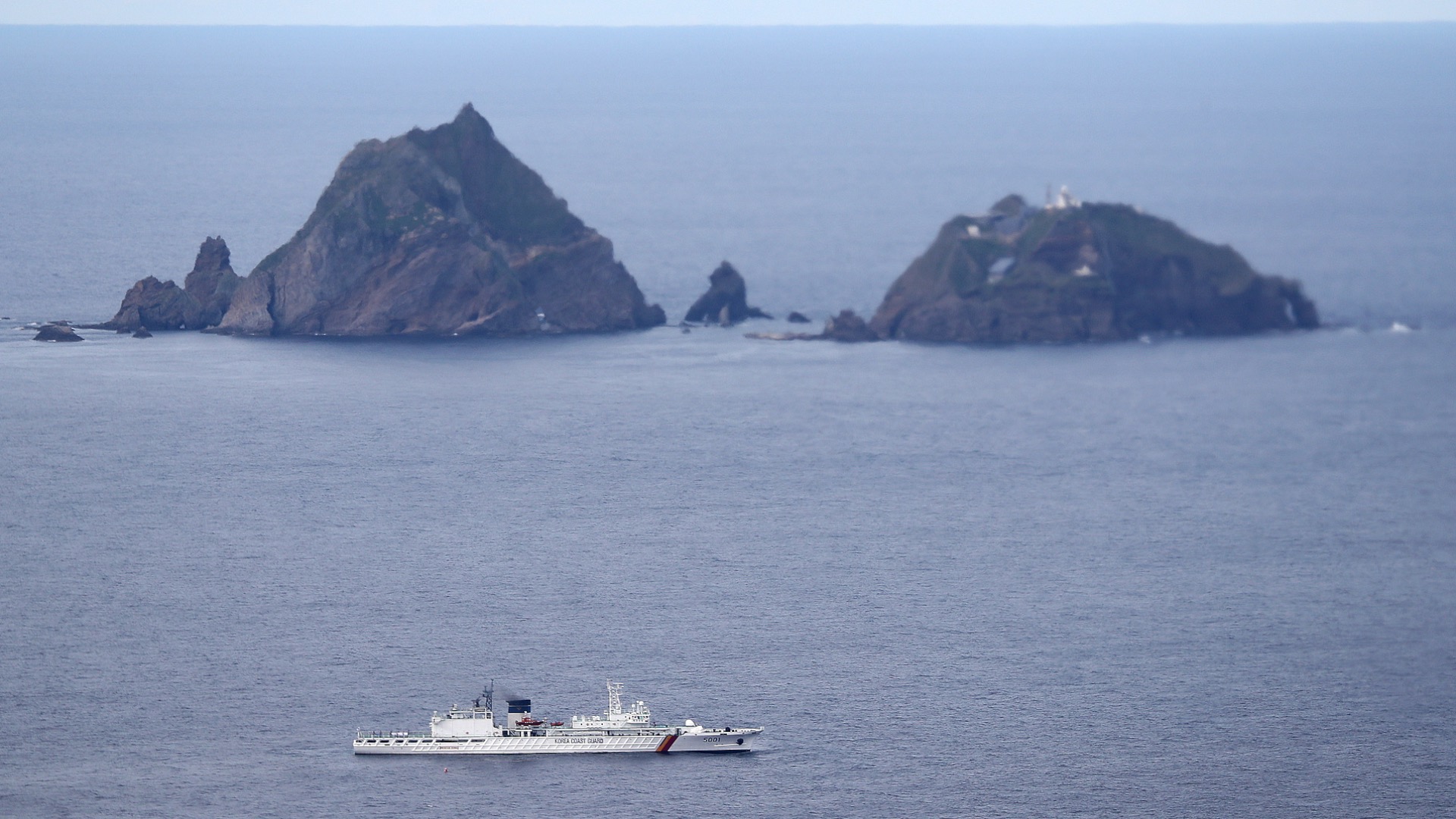 ROK reaffirms sovereignty over Dokdo against Japanese PM's claim