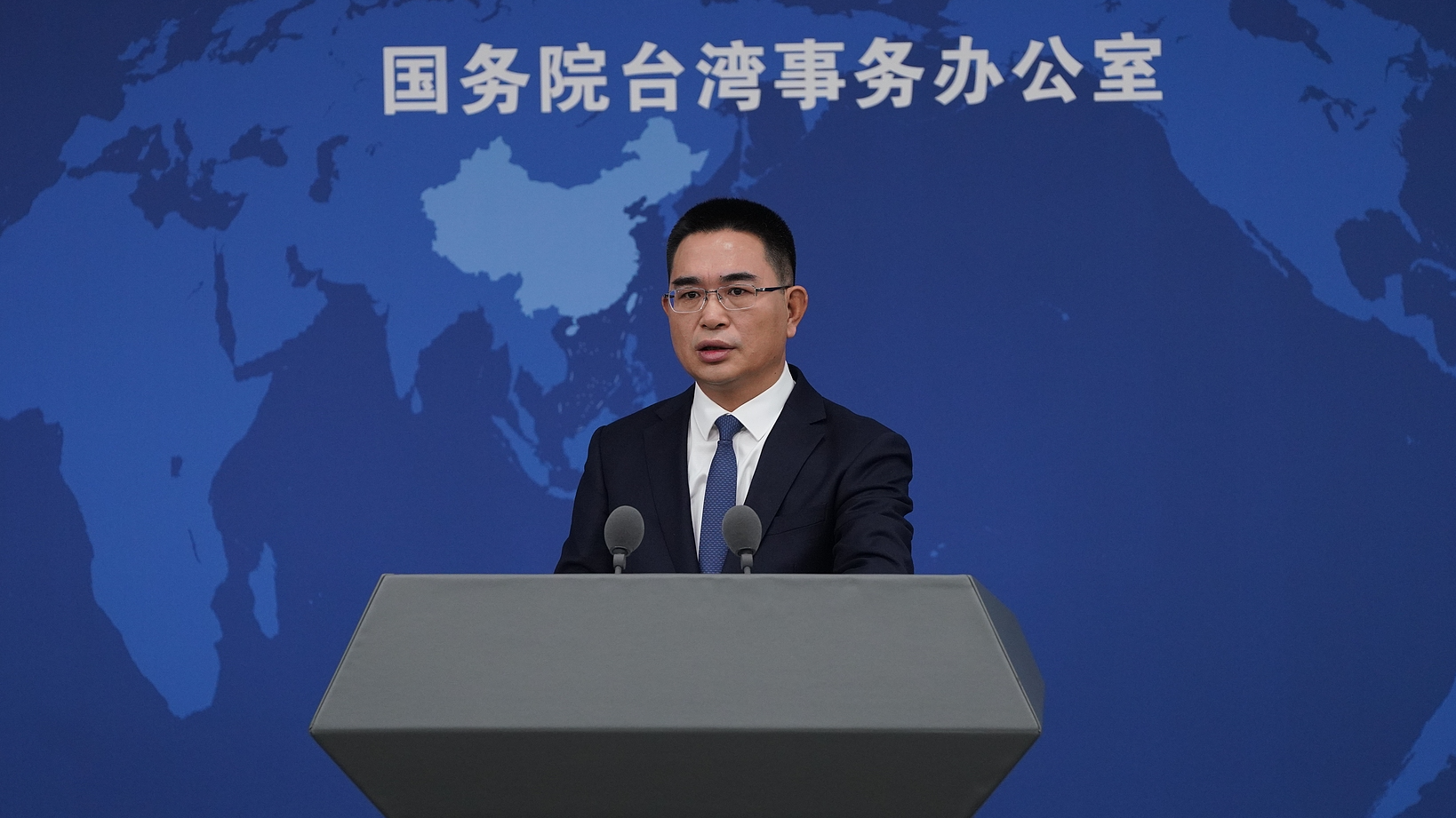 Chen Binhua, a spokesperson for the State Council Taiwan Affairs Office, speaks at a regular press conference in Beijing, China, December 10, 2025. /VCG