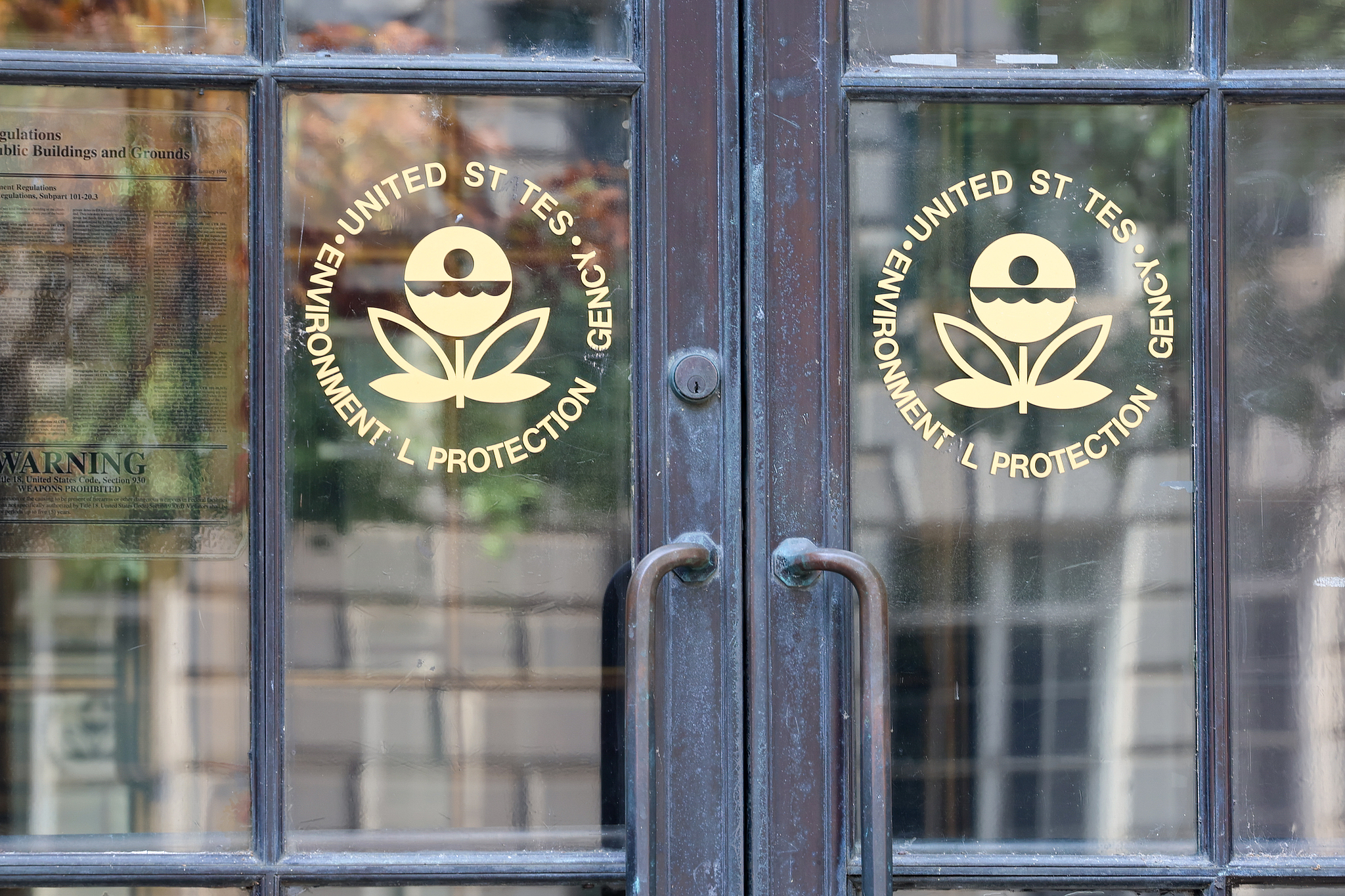 The EPA headquarters in Washington, D.C., the U.S., October 26, 2025. /VCG