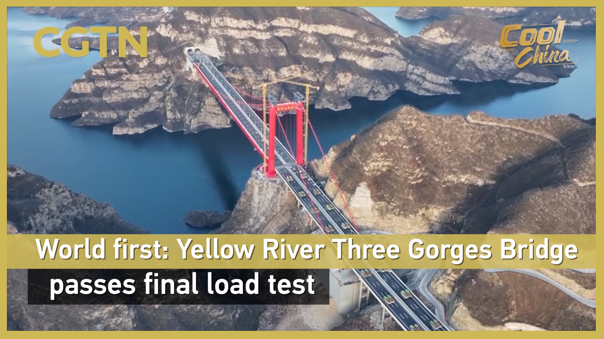 World's first: Yellow River Three Gorges Bridge passes final load test