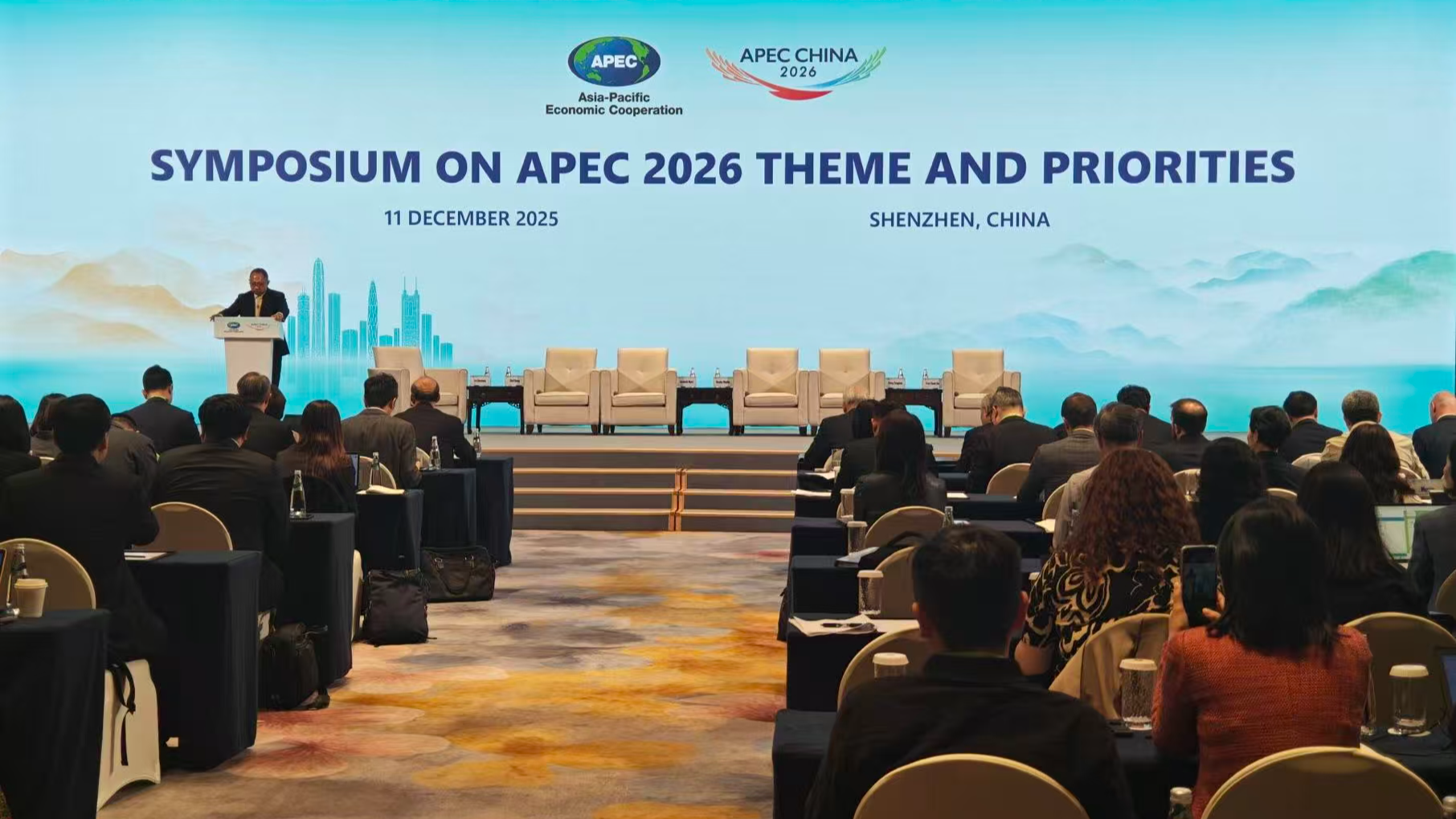 The Asia-Pacific Economic Cooperation Symposium and Informal Senior Officials' Meeting is held in Shenzhen City, south China's Guangdong Province, December 11, 2025. /CGTN
