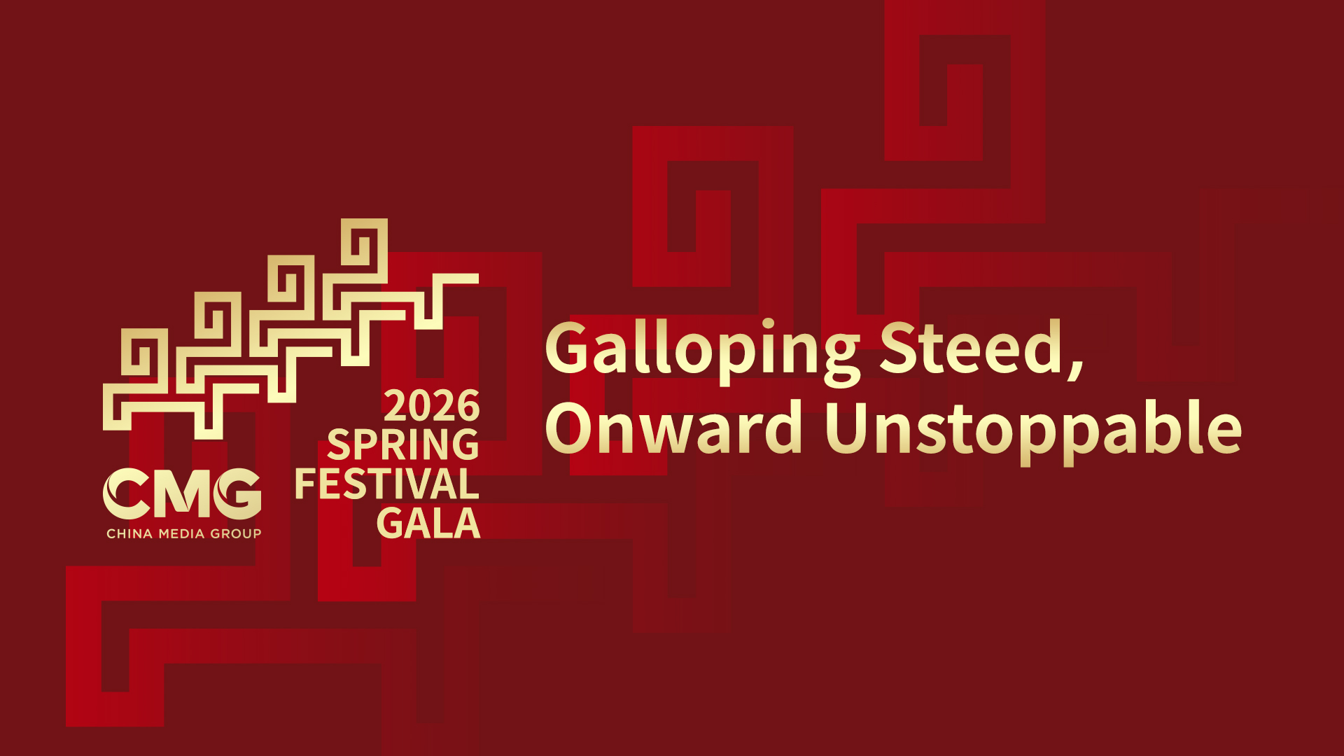 CMG unveils theme and logo for 2026 Spring Festival Gala