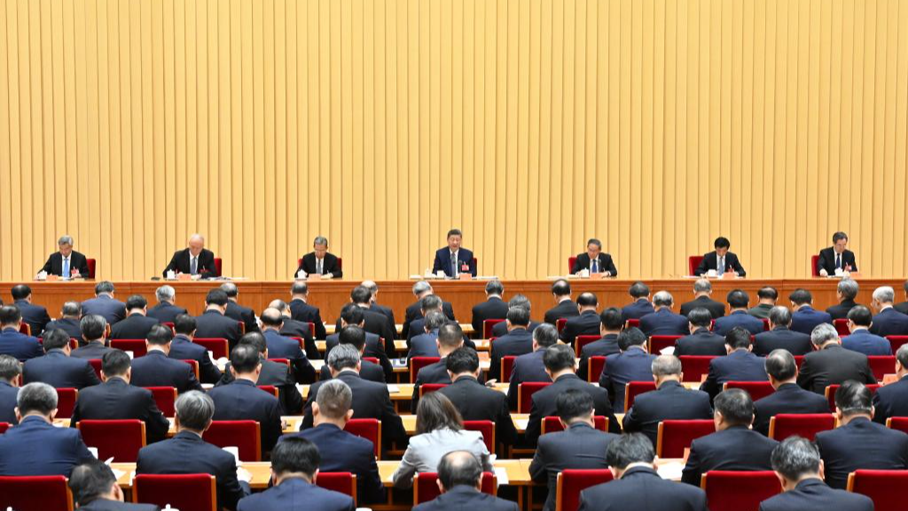 China holds Central Economic Work Conference to plan for 2026