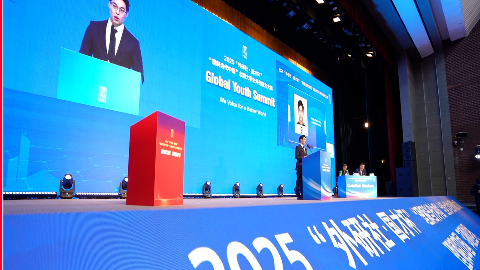 China's future global communicators shine in language contest