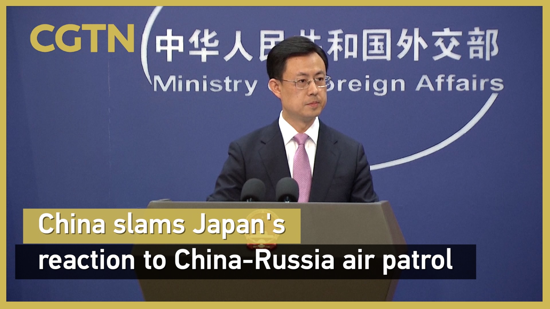 China slams Japan's reaction to China-Russia air patrol