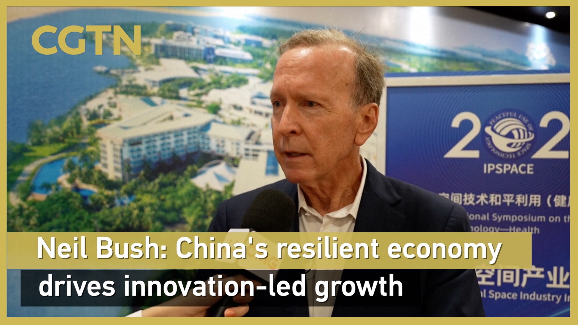 Neil Bush: China's resilient economy drives innovation-led growth
