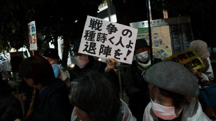 The pink mask: How Kawaii culture shields Japan's hardening edge