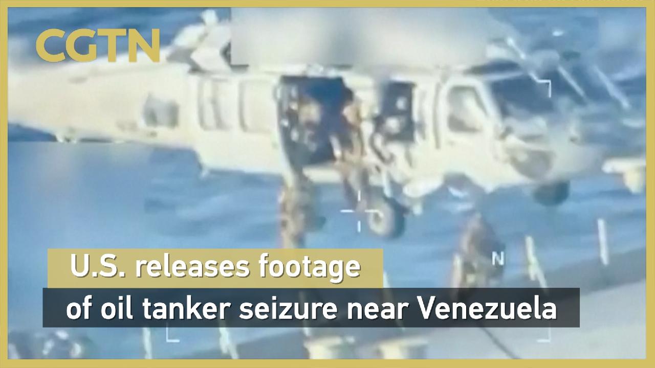 U.S. releases footage of oil tanker seizure near Venezuela