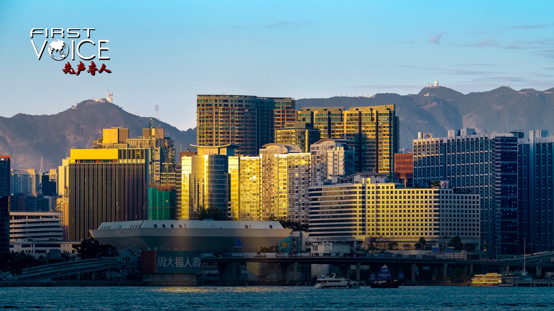 Picture shows the Victoria Harbor in Hong Kong, China, November 29, 2025. / CFP