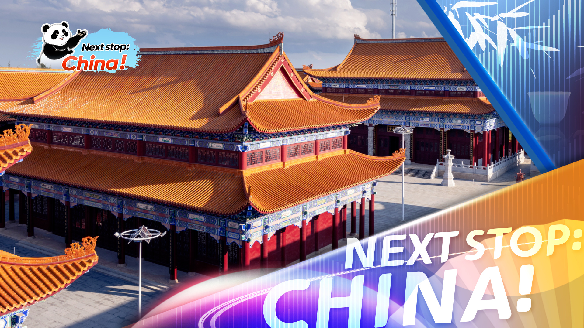 Chen Clan Ancestral Hall, a hidden palace in Haikou