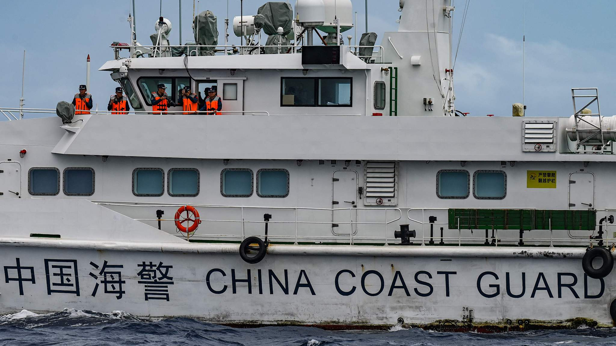 China expels Philippine vessels from waters near Xianbin Jiao