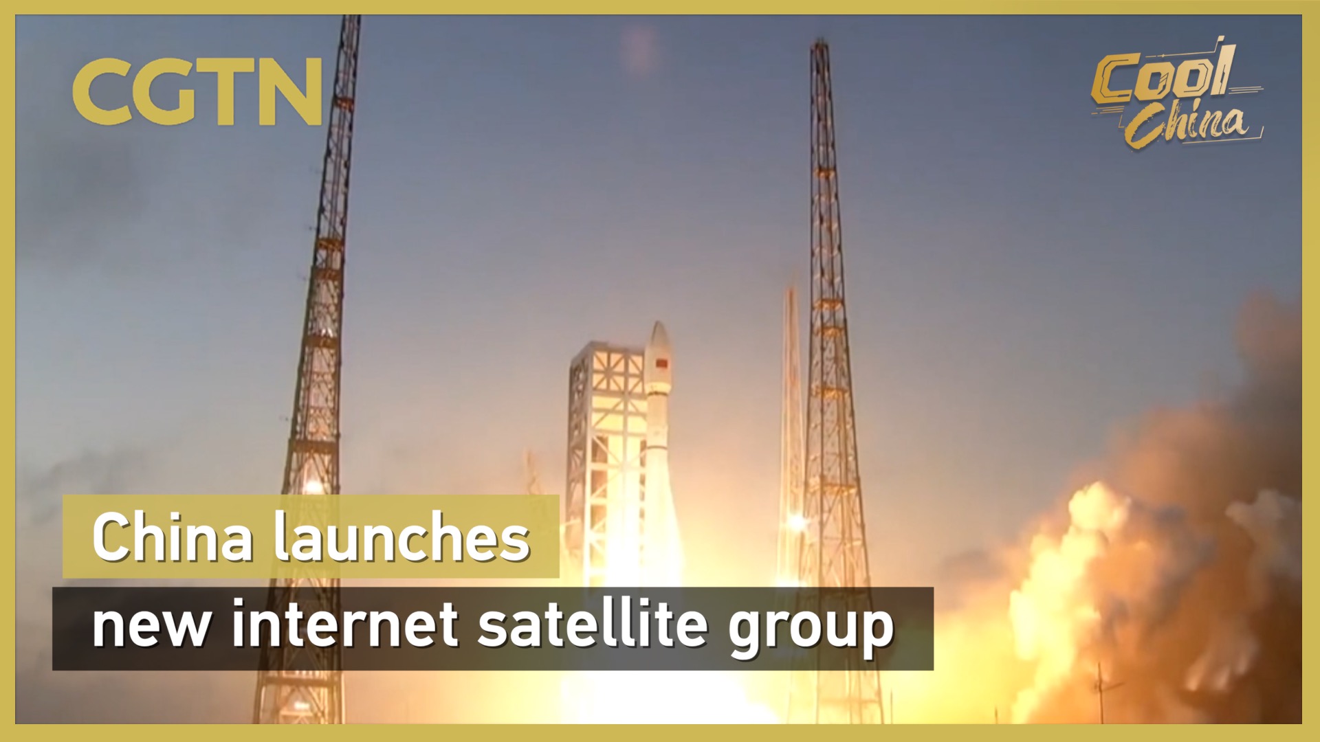 China launches new internet satellite group