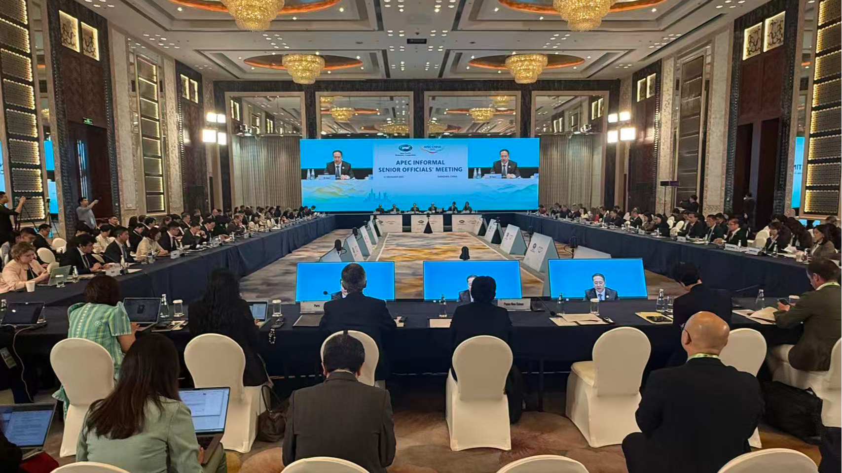 The APEC Informal Senior Officials' Meeting is held in Shenzhen City, south China's Guangdong Province, December 12, 2025. /CMG