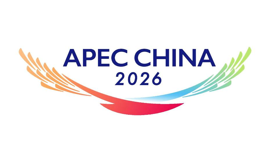 China proposes theme, priorities for 2026 APEC 'China Year'