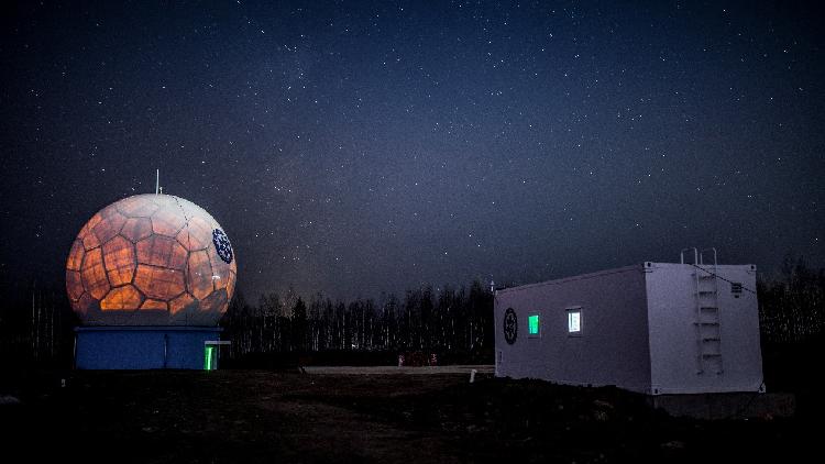 China's icy eye: New satellite station braves extreme far north cold