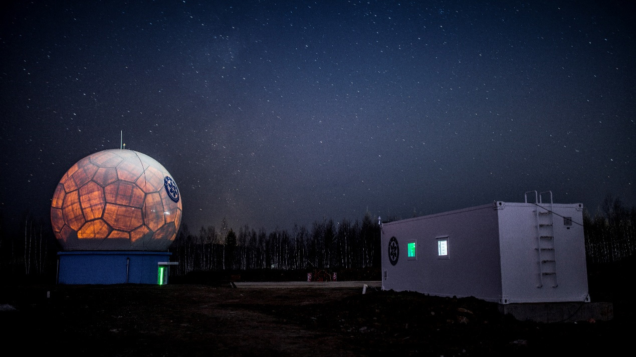 China's icy eye: New satellite station braves extreme far north cold