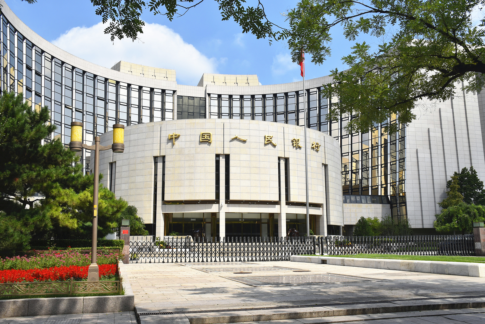 The People's Bank of China, Beijing, China, August 31, 2025. /VCG