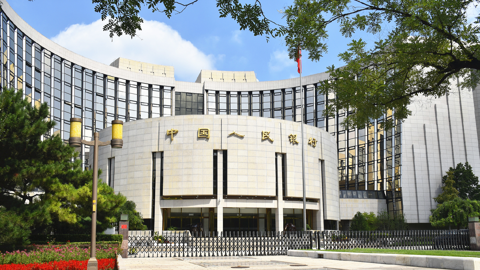 China's social financing growth surpasses 2024 full-year level