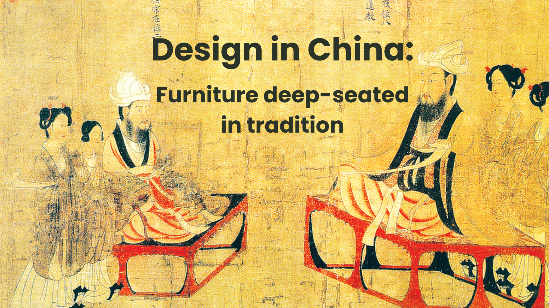 Design in China: Furniture deep-seated in tradition
