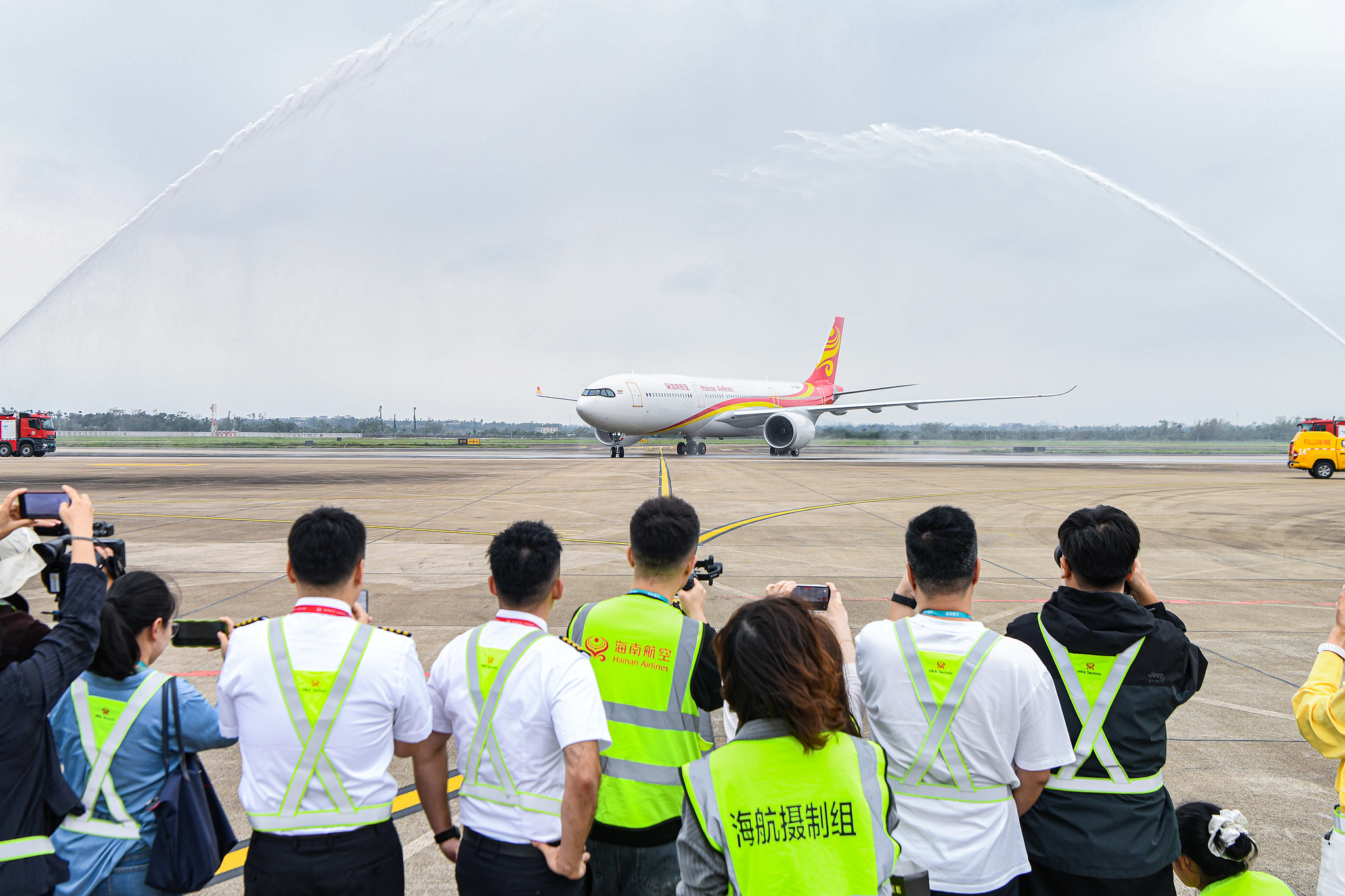 Hainan Airlines' newly acquired Airbus A330, which is set to enter service soon, landed successfully at Haikou Meilan International Airport, Haikou, capital city of China's Hainan Province, November 1, 2025. /CFP