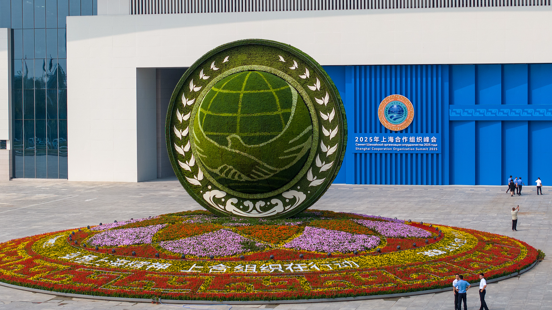 How China's global initiatives help build a sustainable, better world