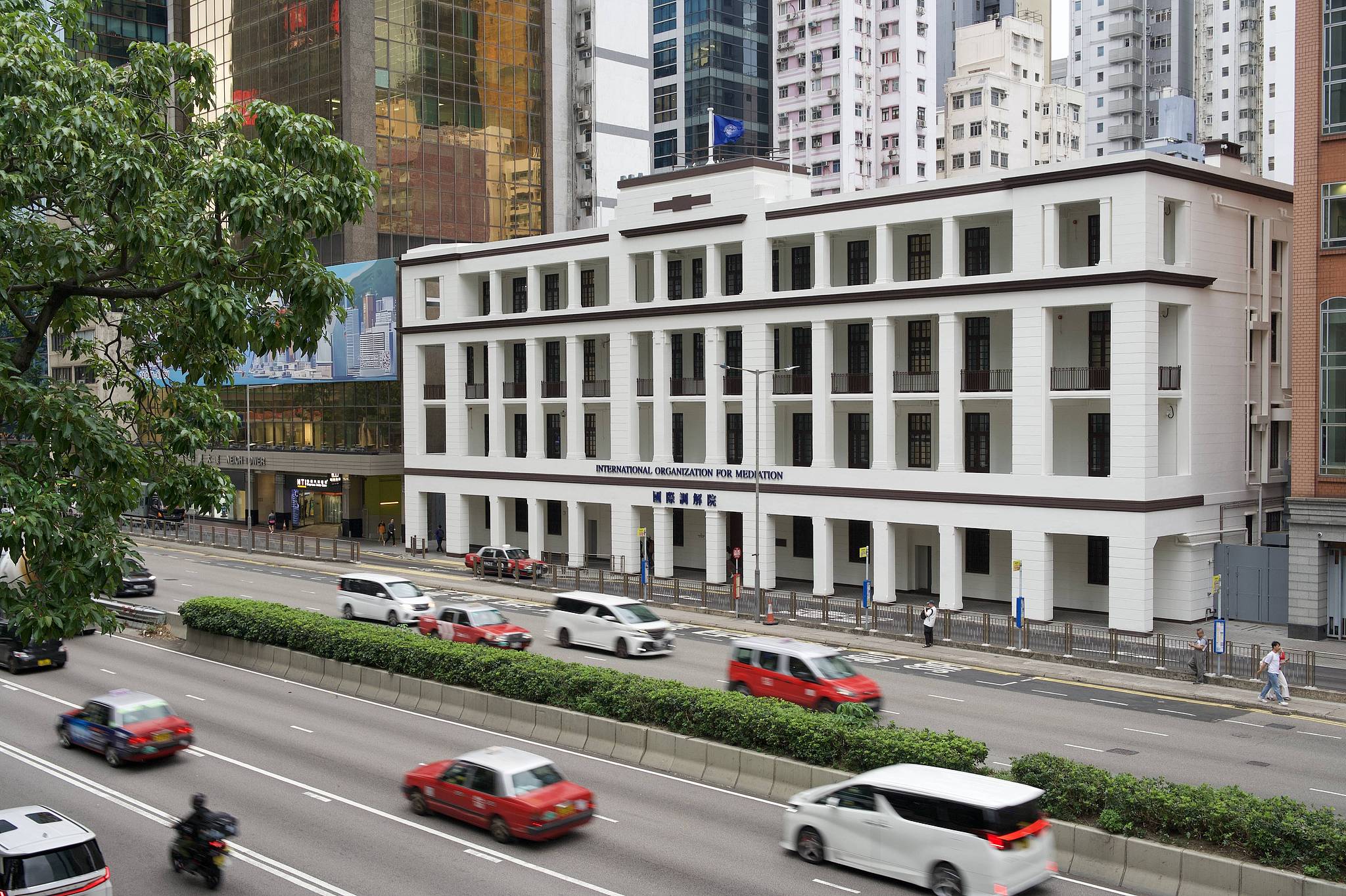 The International Organization for Mediation in south China's Hong Kong, October 20, 2025. /VCG