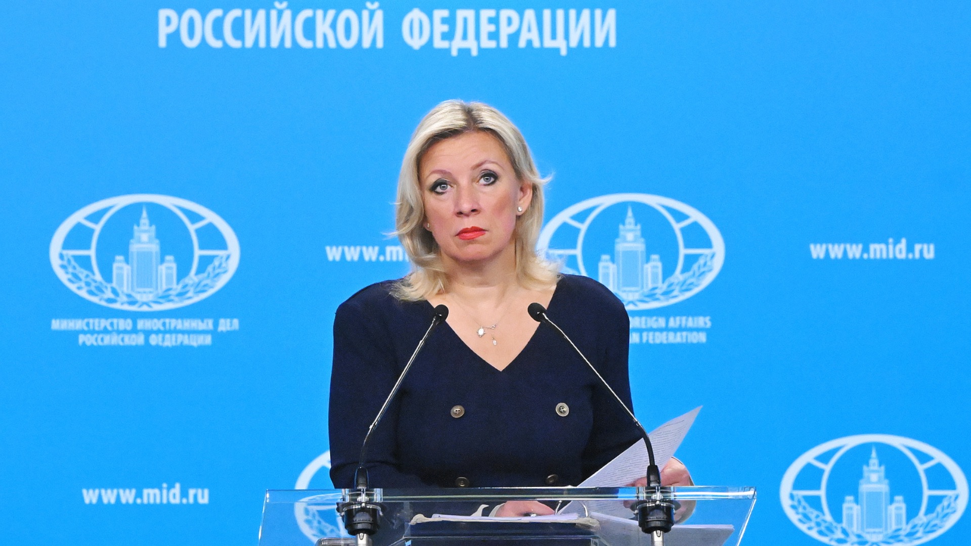 File photo of Russian Foreign Ministry spokesperson Maria Zakharova. /VCG