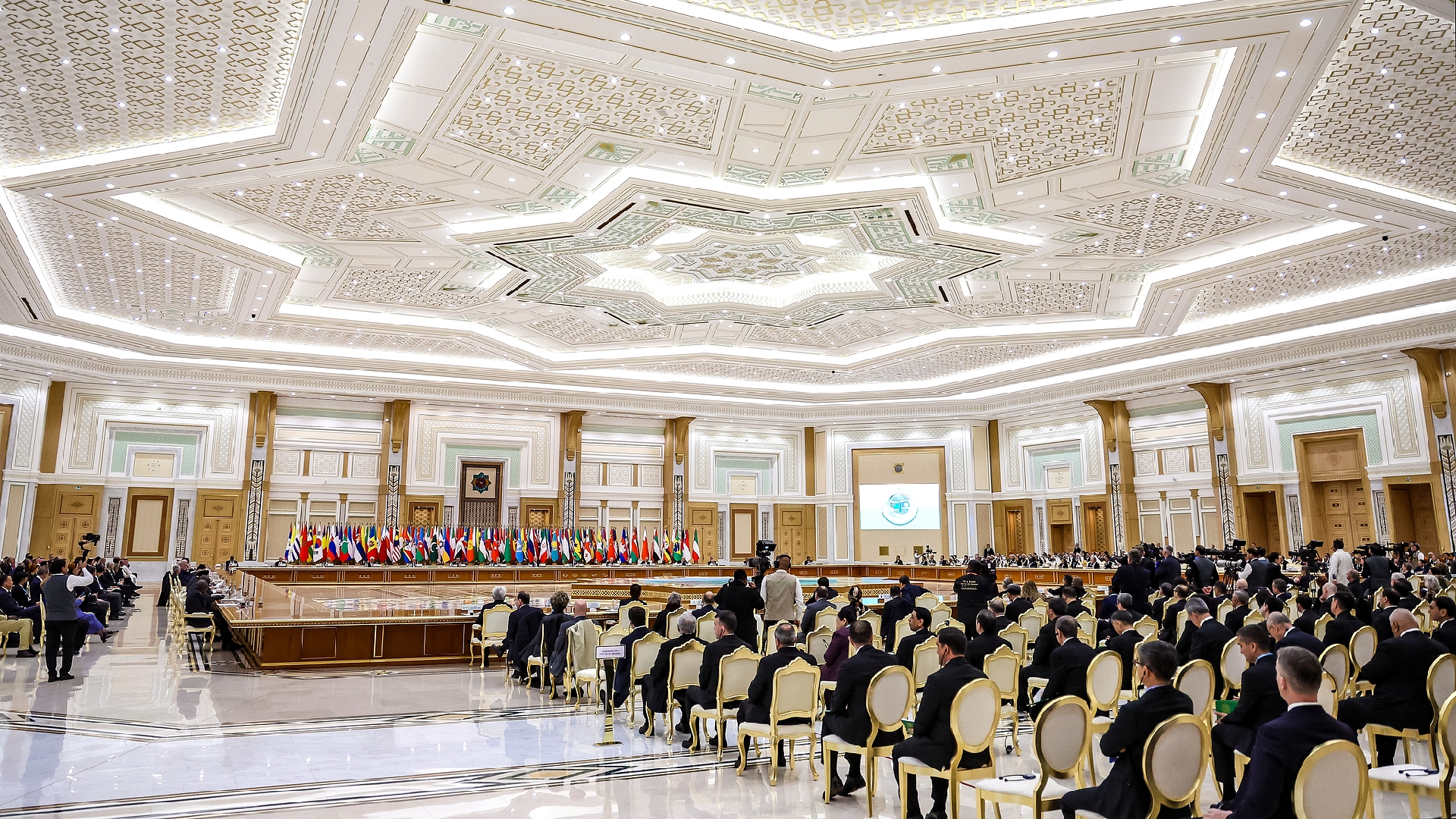 Xi congratulates forum on Intl Year of Peace and Trust in Turkmenistan