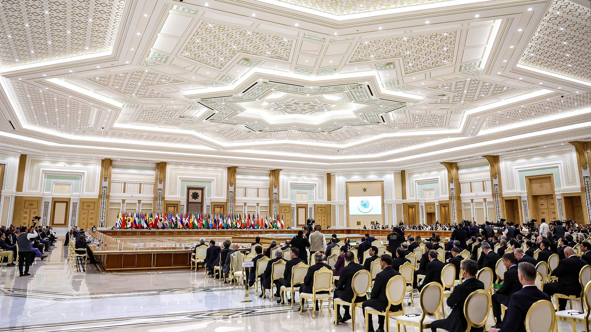 Xi congratulates forum on Intl Year of Peace and Trust in Turkmenistan