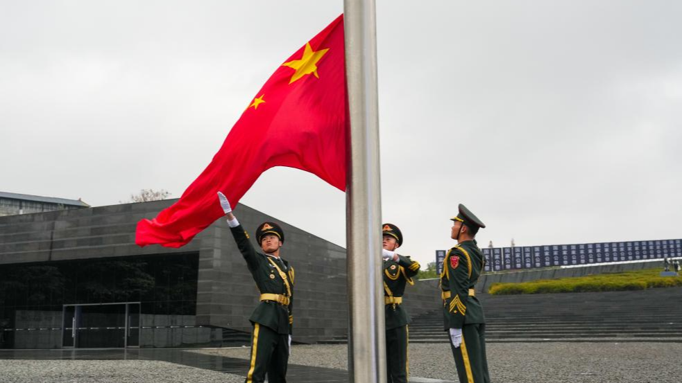 China holds national memorial for Nanjing Massacre victims