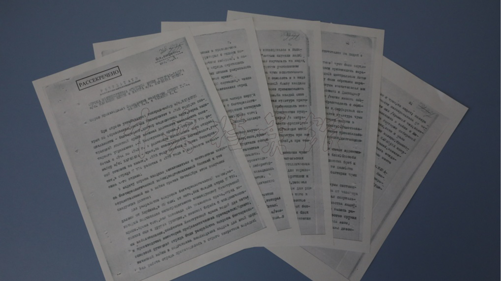 China receives evidence from Russia on notorious Japanese Unit 731