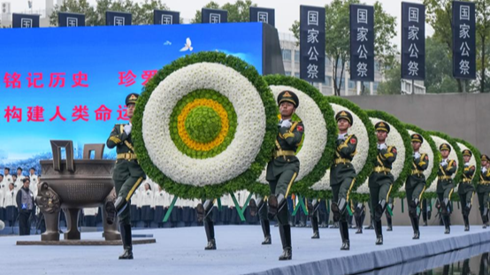 A national memorial ceremony for the Nanjing Massacre victims is held at the Memorial Hall of the Victims in Nanjing Massacre by Japanese Invaders in Nanjing, capital of east China's Jiangsu Province, December 13, 2025. /Xinhua