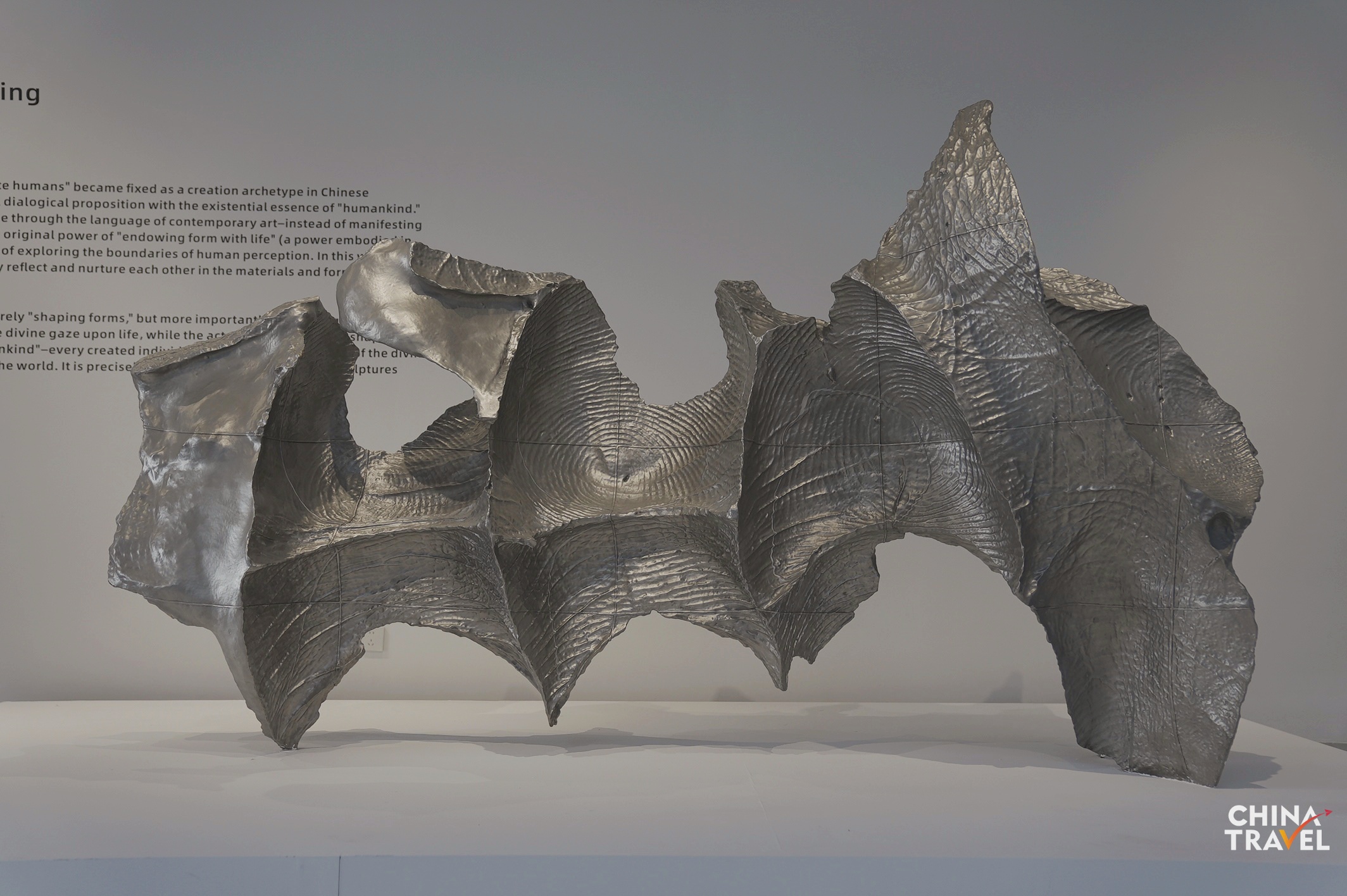 A view of the Lingshui Danjia Art Museum in Hainan Province. /CGTN