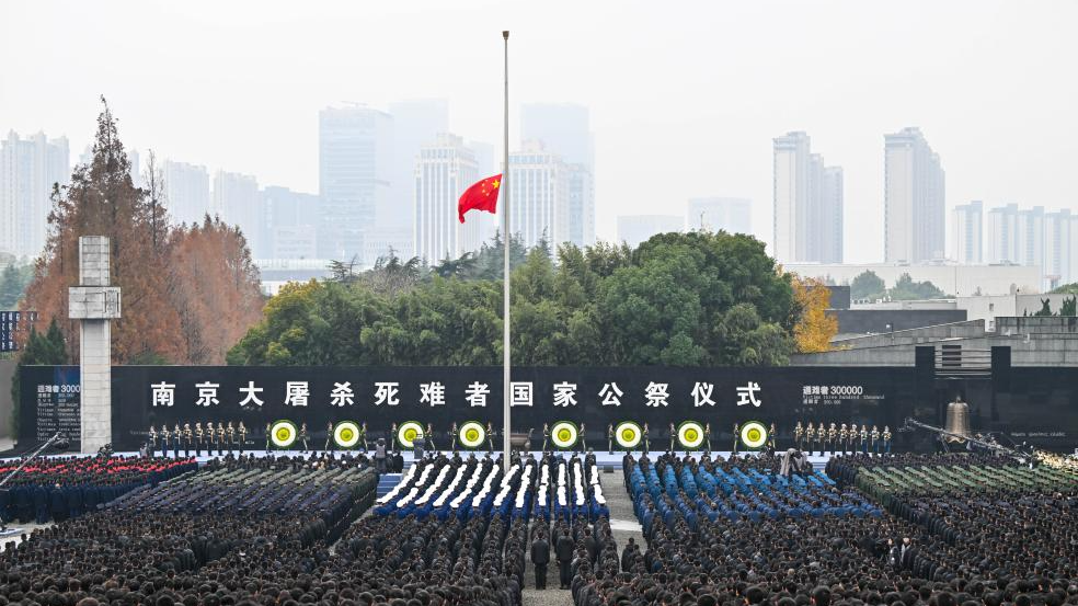 A national memorial ceremony for the Nanjing Massacre victims is held at the Memorial Hall of the Victims in Nanjing Massacre by Japanese Invaders in Nanjing, capital of east China's Jiangsu Province, December 13, 2025. /Xinhua