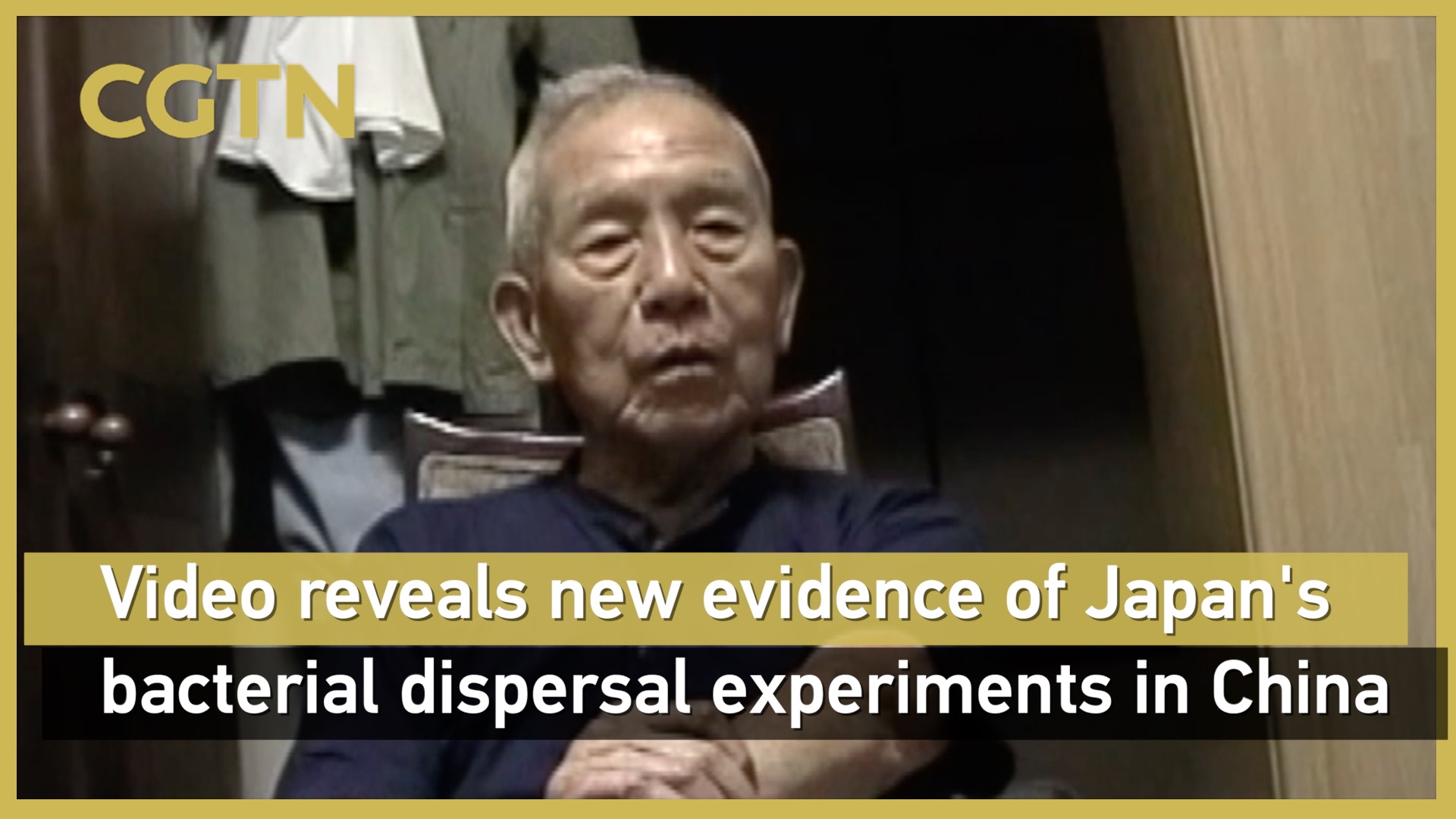 Video reveals new evidence of Japan's bacterial dispersal experiments in China