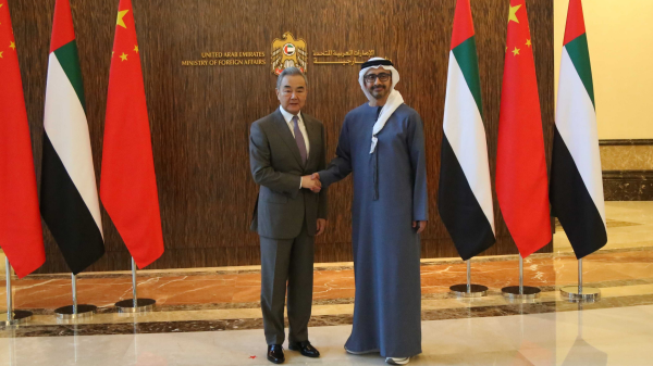 Wang Yi calls for pushing China-UAE partnership to higher level