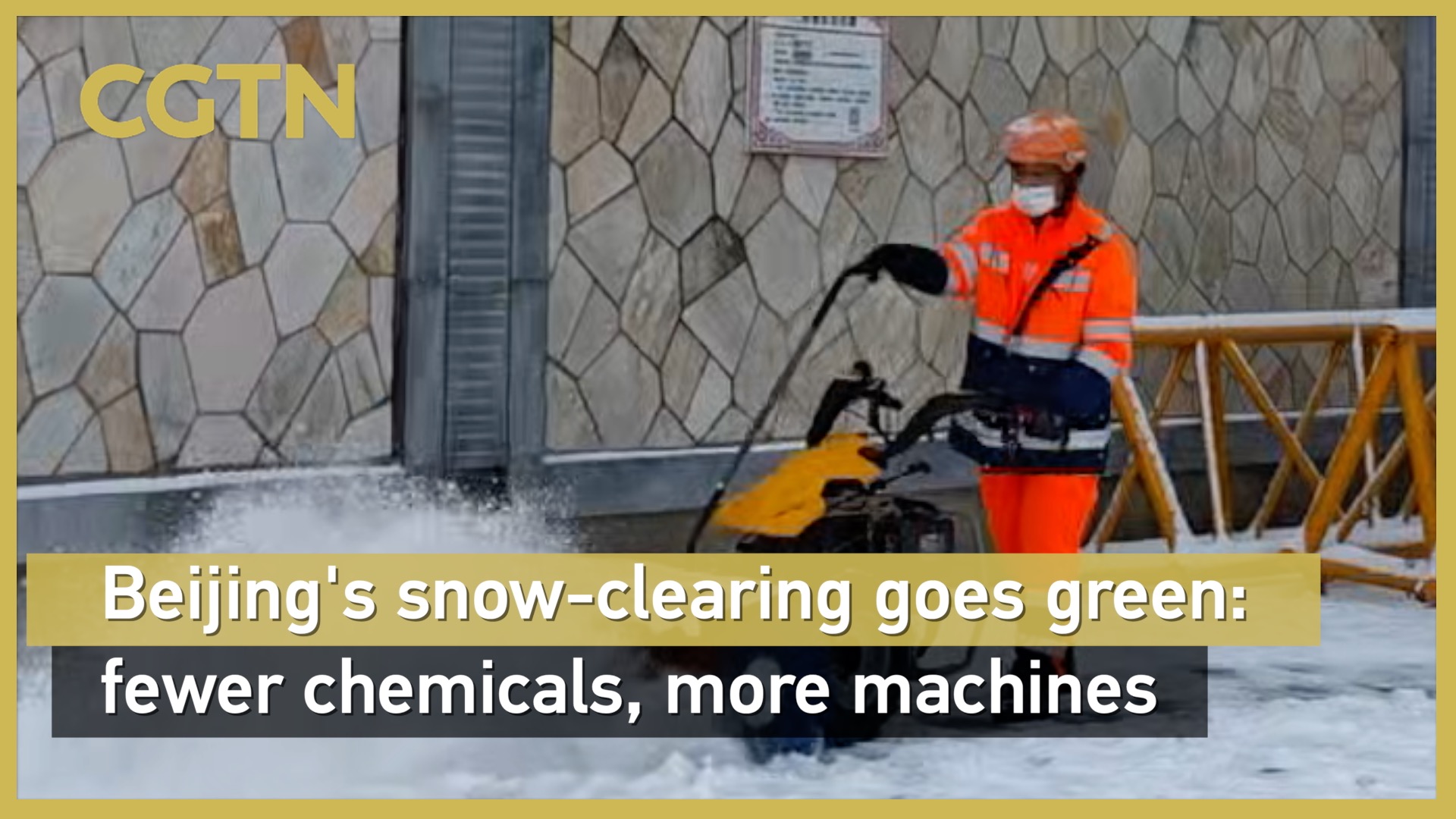 Beijing's snow-clearing goes green: Fewer chemicals, more machines