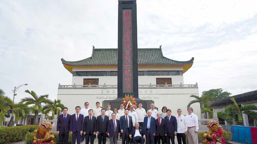 Chinese embassy honors anti-Japanese aggression martyrs in Manila