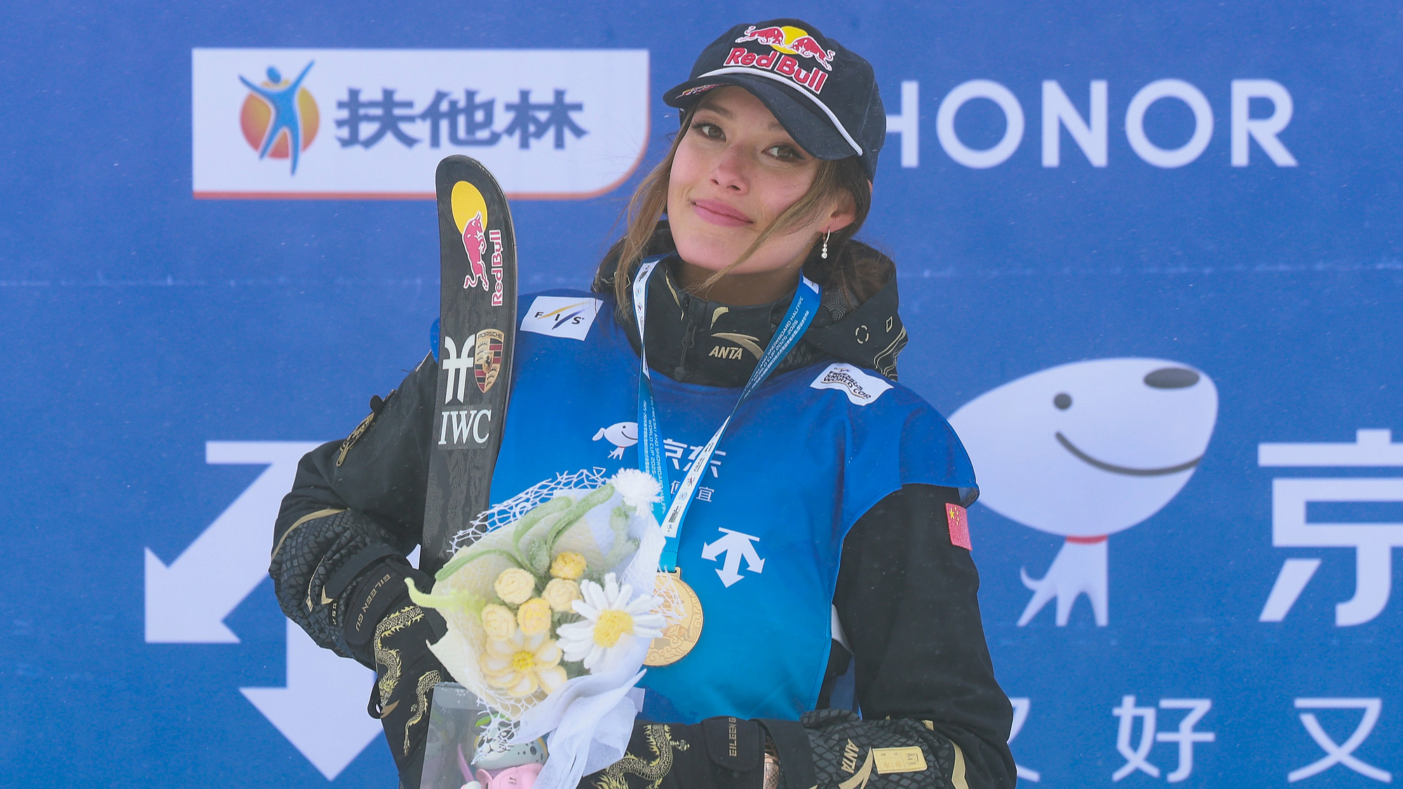 Gu Ailing defends women's halfpipe title at FIS Freeski World Cup