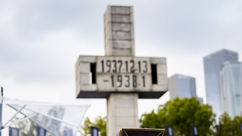 Japan urged to confront its history of aggression with honesty