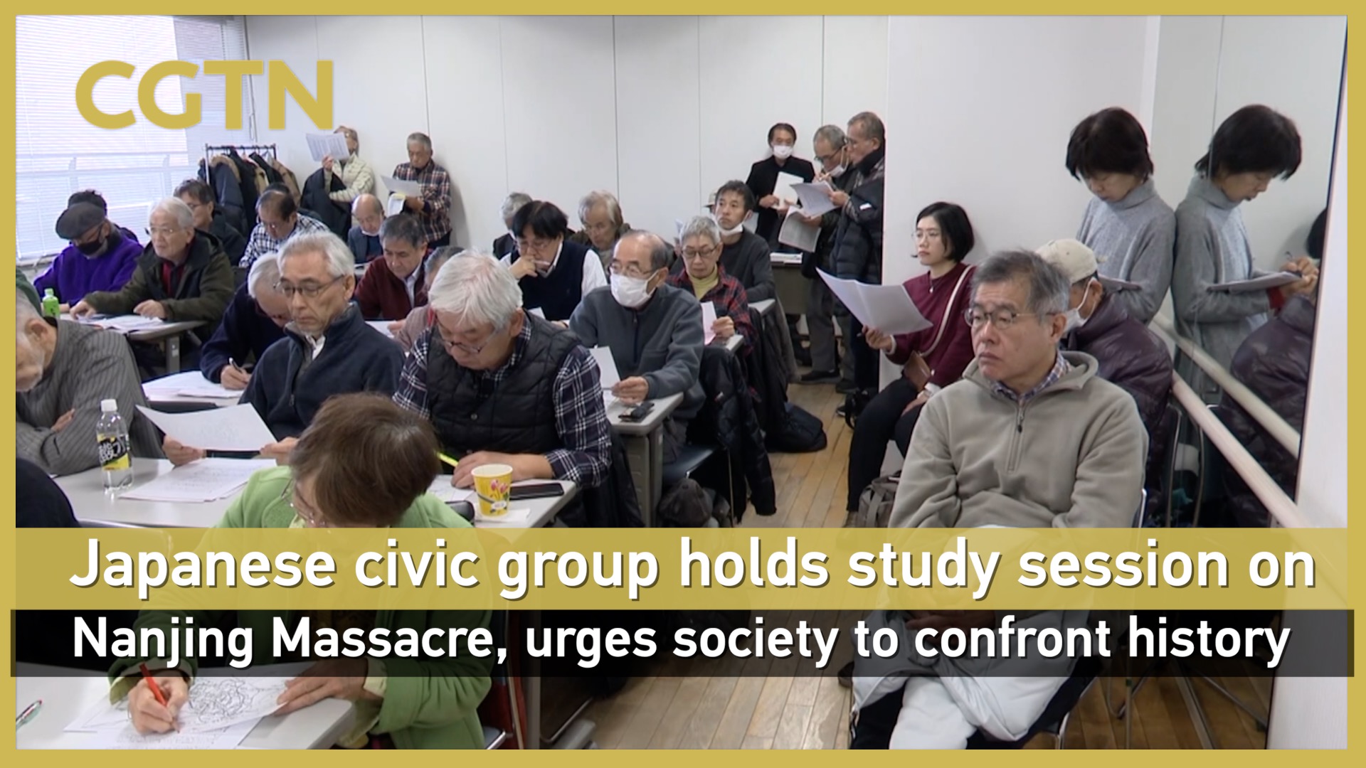 Japanese civic group holds study session on Nanjing Massacre