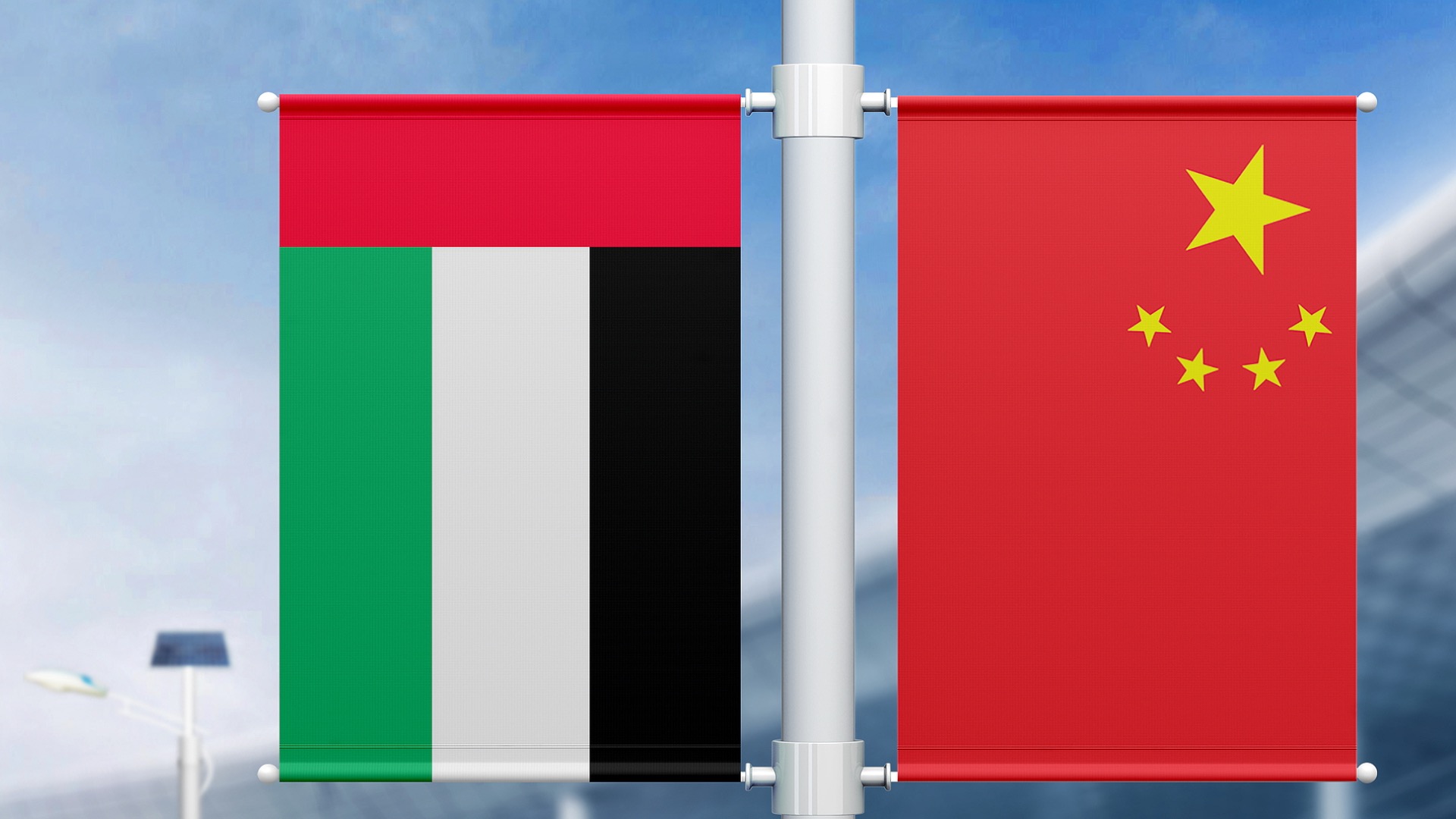 File photo of the United Arab Emirates national flag and the Chinese national flag. /VCG