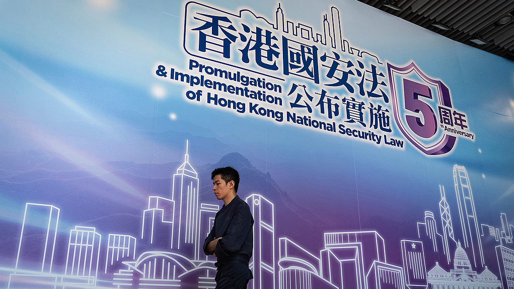 Central gov't office supports lawful verdict in Jimmy Lai's case