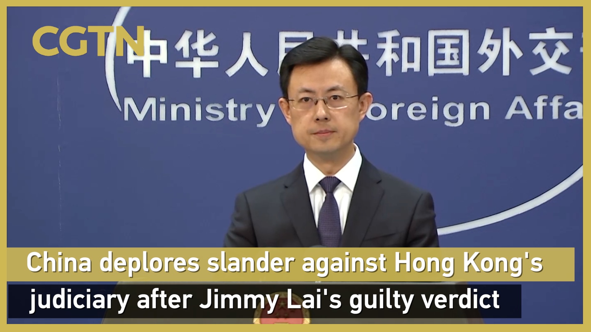 China deplores slander against HK judiciary after Jimmy Lai's verdict