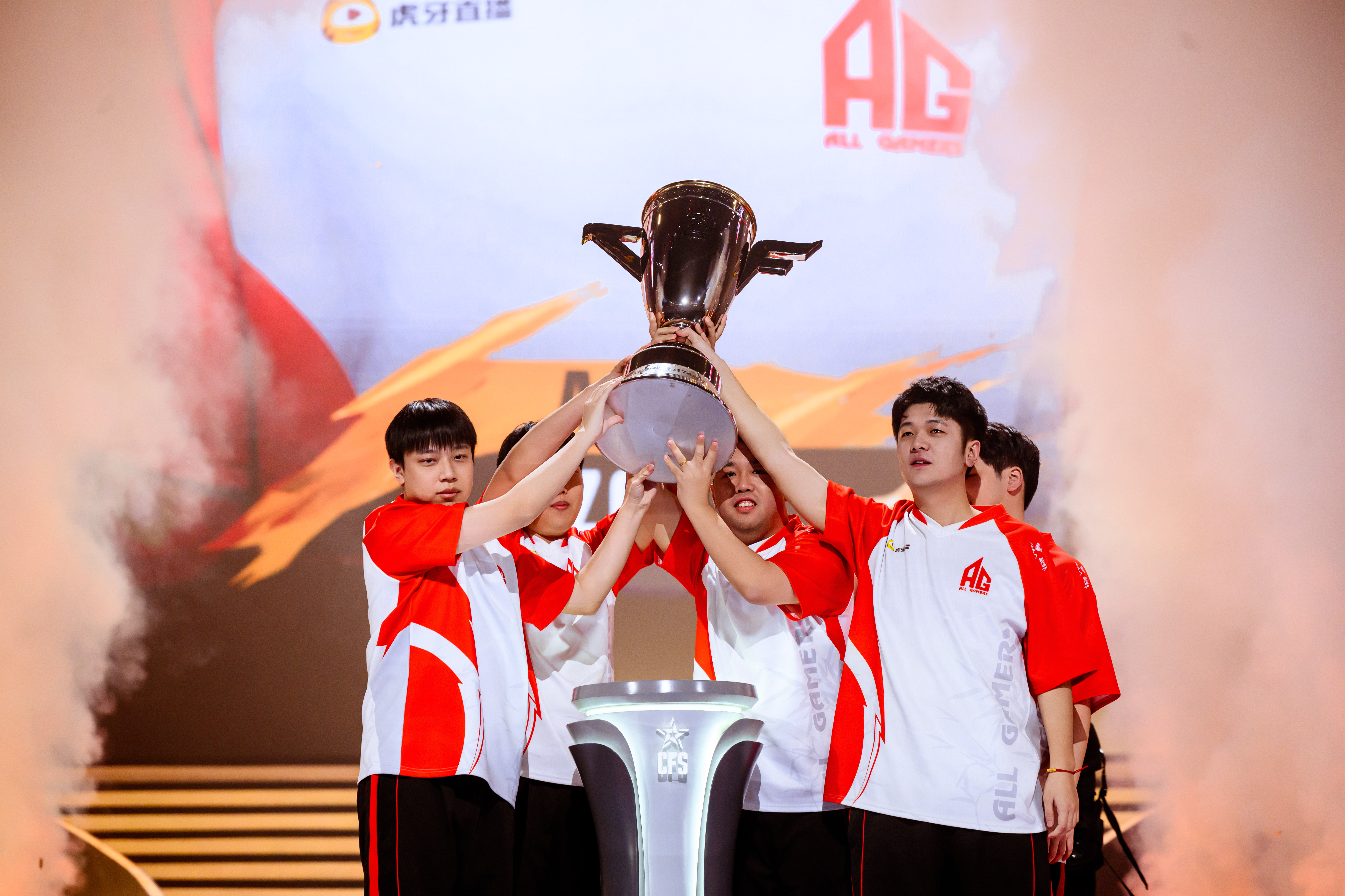 Team AG wins CFS 2025 Grand Finals, Chengdu, southwest China's Sichuan Province, December 14, 2025. /Courtesy of CFS